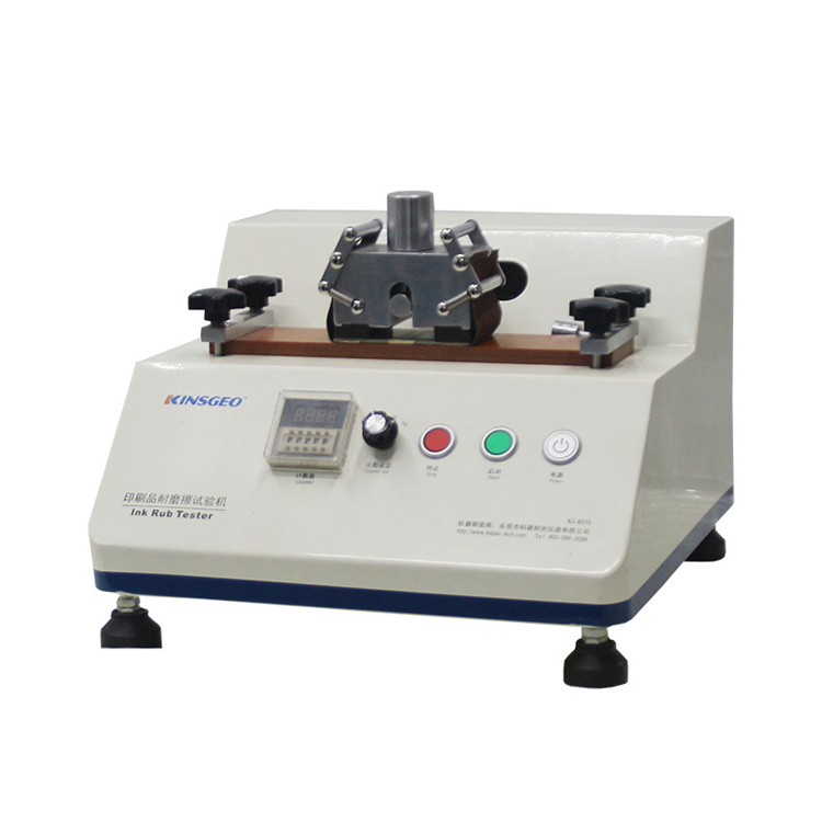 JK-7060印刷品耐磨擦試驗(yàn)機(jī)