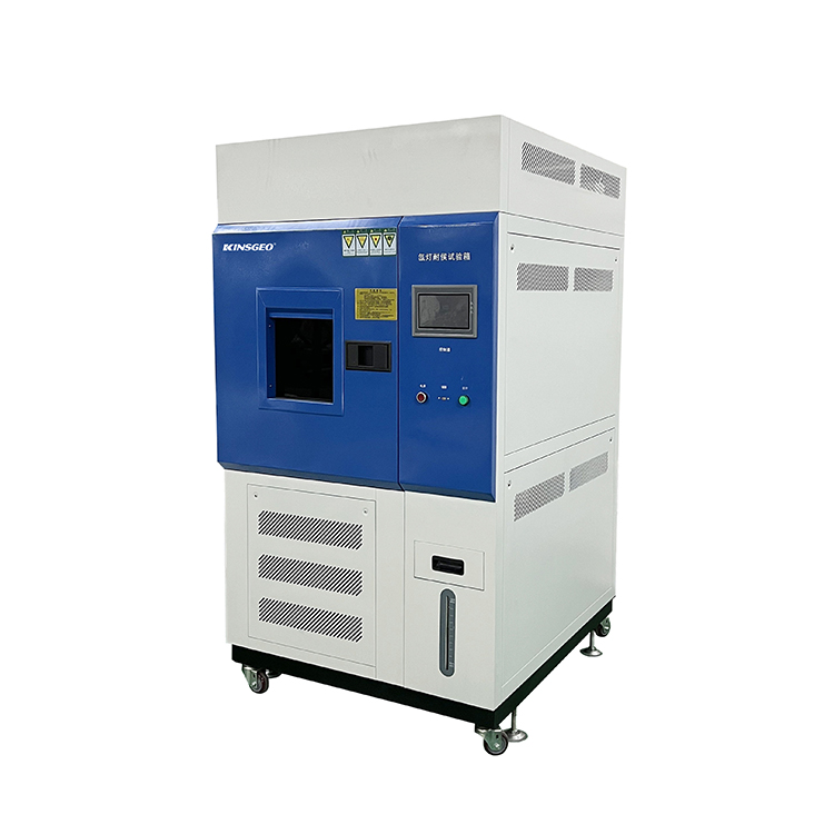 氙燈耐氣候試驗(yàn)箱