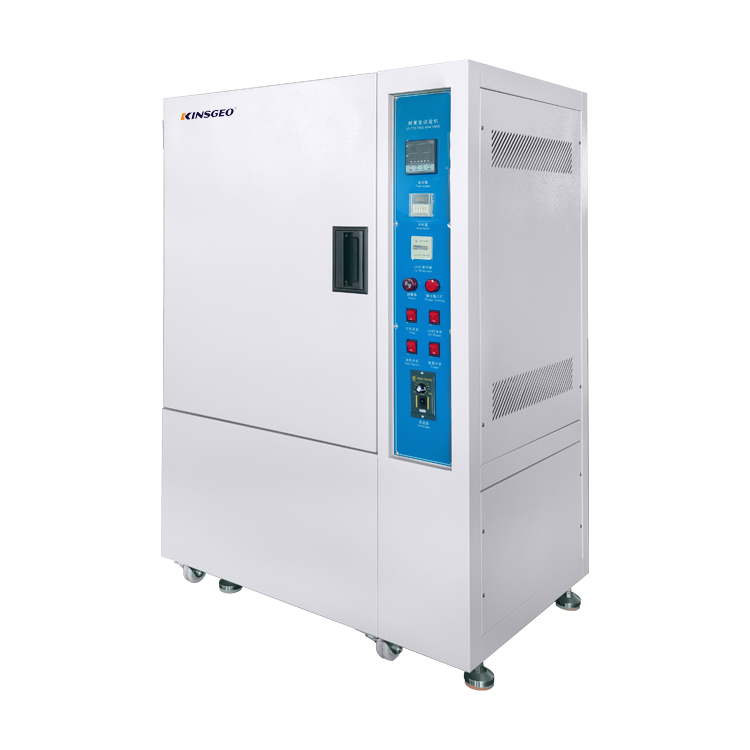 JK- 2030A耐黃變（老化）試驗(yàn)機(jī)