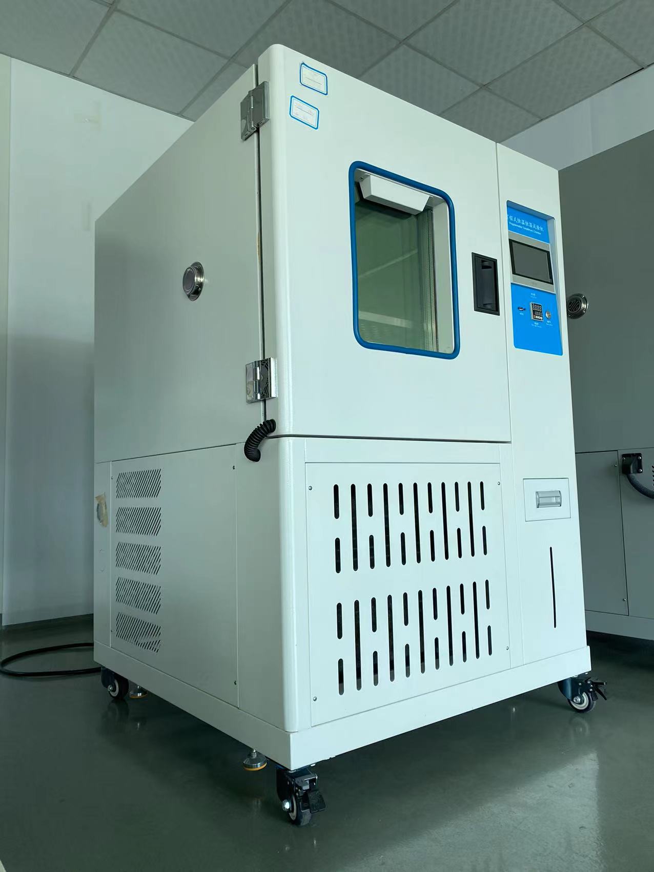 恒溫恒濕試驗箱